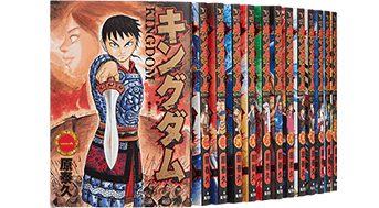 漫画買取の実例